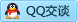 QQ在线咨询460564097